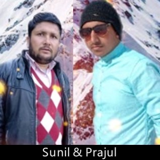 Sunil And Prajul